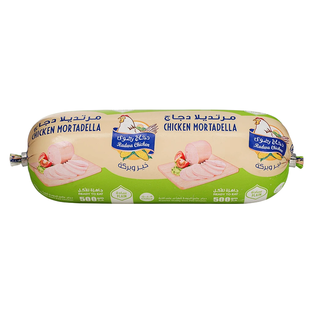 Radwa Fresh Chicken Mortadella Regular plain 500 gm