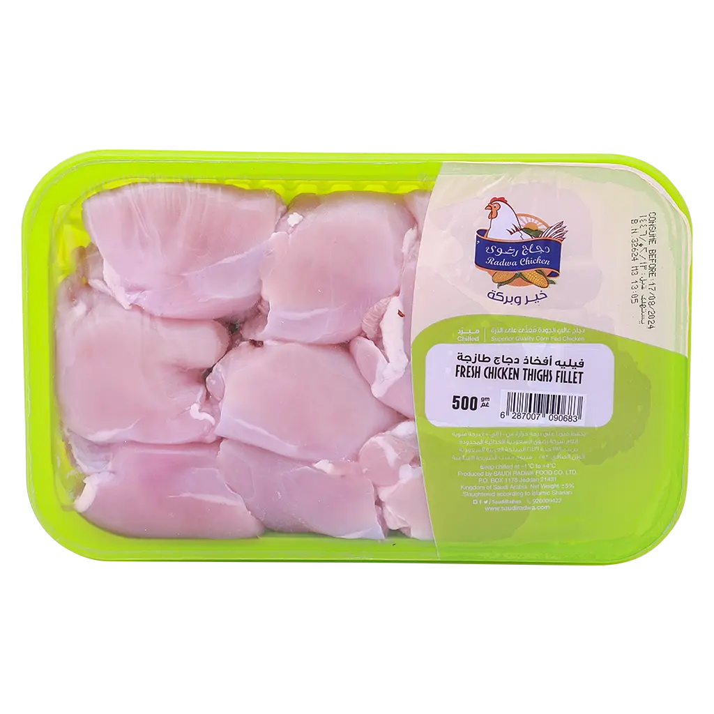 Radwa Fresh Chicken Thighs Boneless Skinless 500 gm - view 1