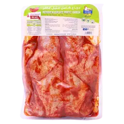 Radwa Fresh Marinated Whole Chicken Hot Chilli 650 gm