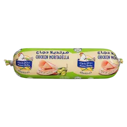Radwa Fresh Fresh Mortadella Green Olives 250 gm