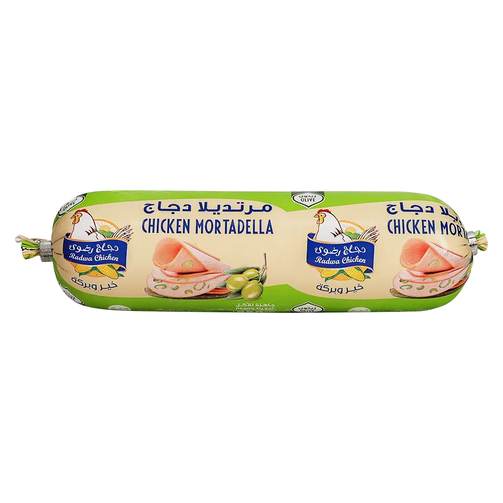 Radwa Fresh Fresh Mortadella Green Olives 250 gm - view 1