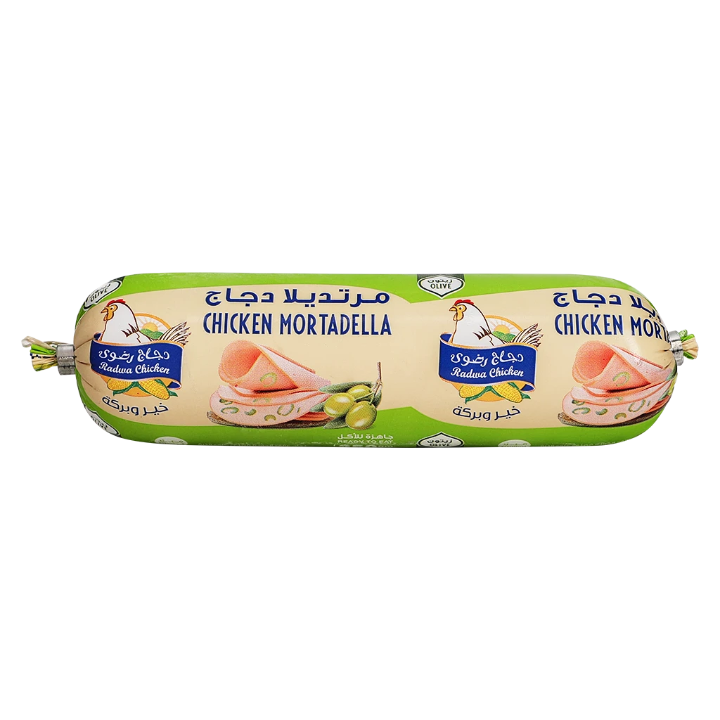 Radwa Fresh Fresh Mortadella Green Olives 250 gm