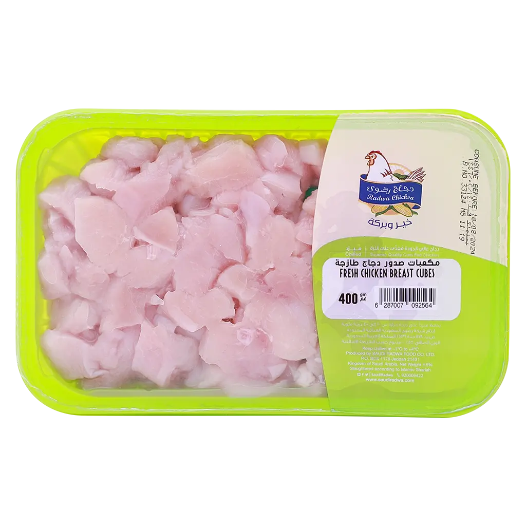 Radwa Fresh Chicken Breast Cubes 400 gm - view 1