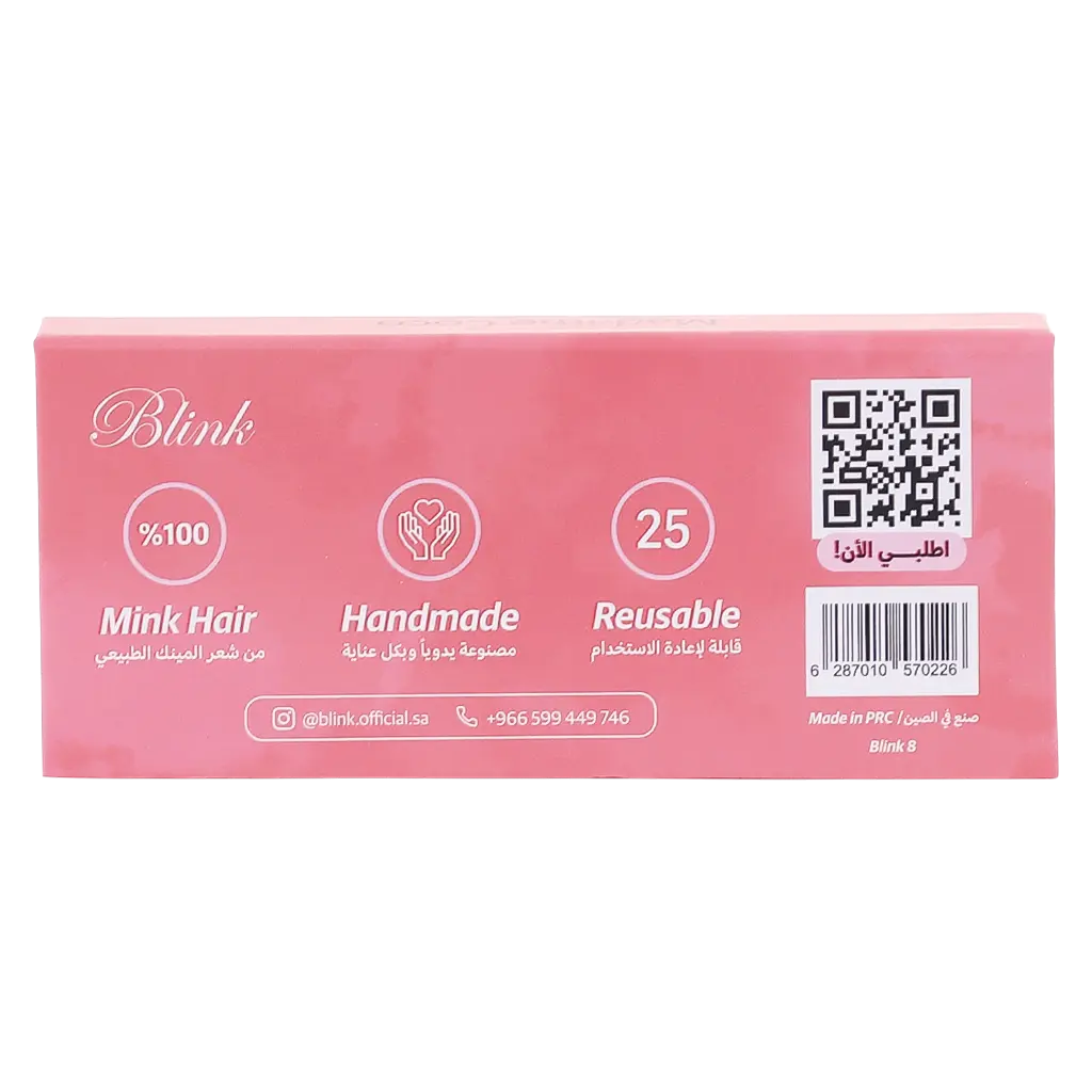 Blink 3D Mink Lashes Madame Coco - view 2
