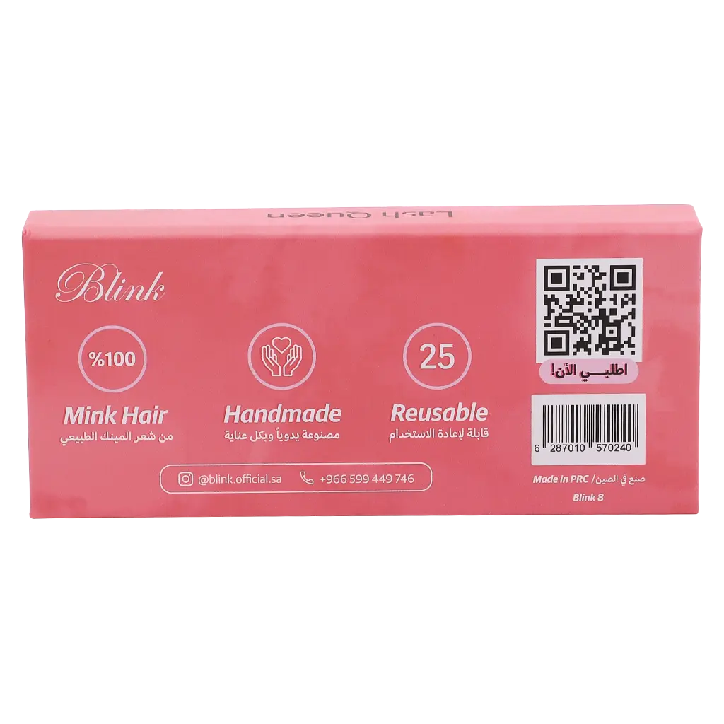 Blink 3D Mink Lashes Lash Queen - view 3