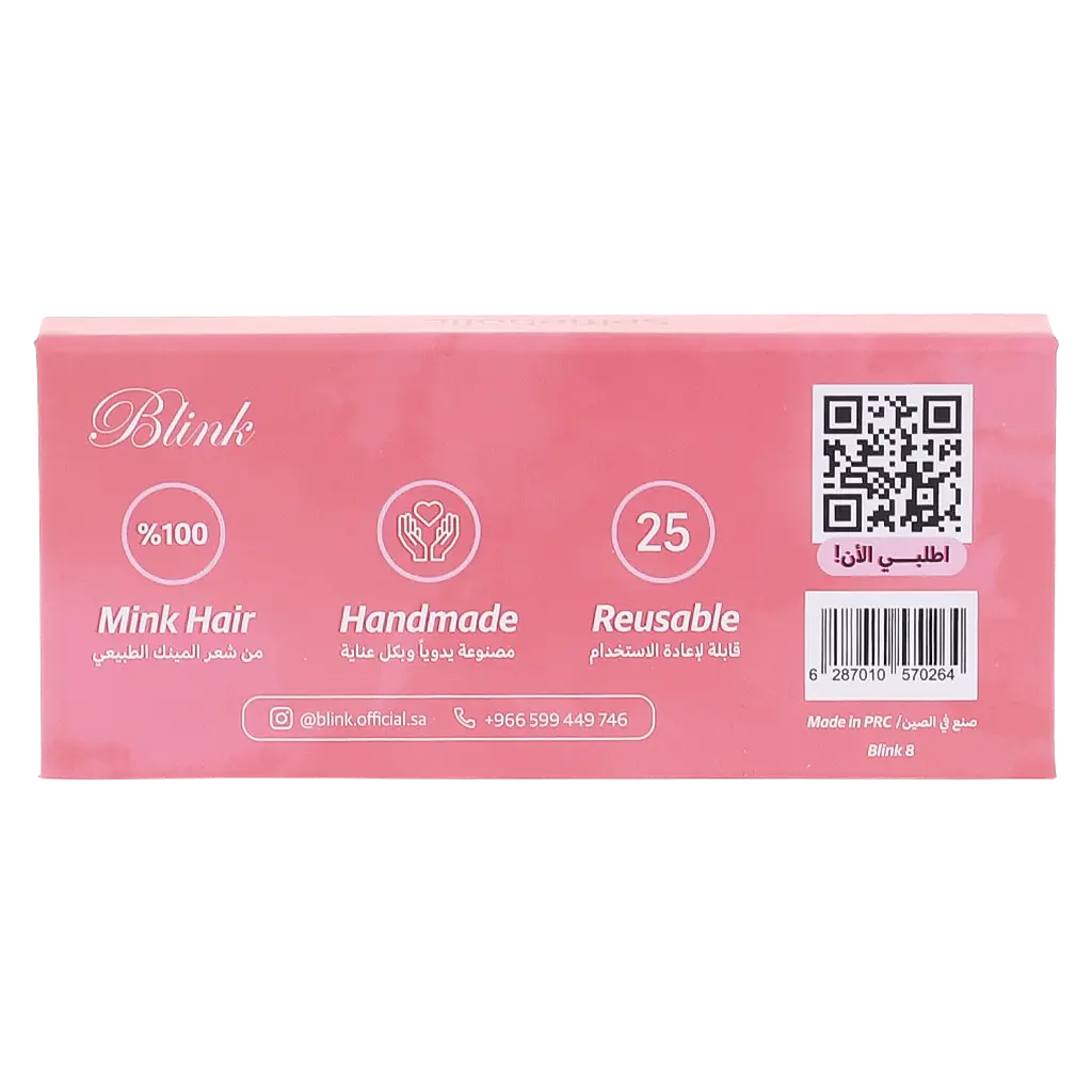 Blink 3D Mink Lashes Selfieholic - view 2