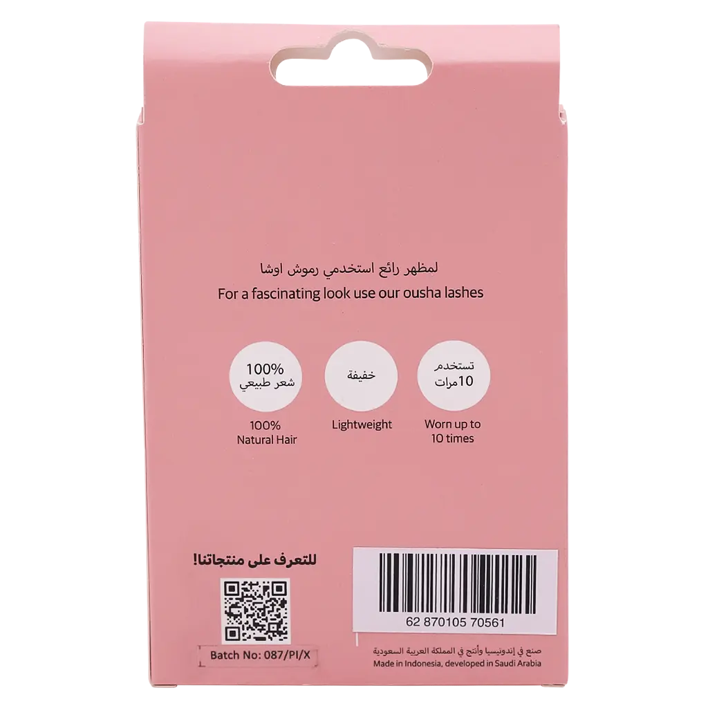 Ousha Single Lashes No 16 - view 3