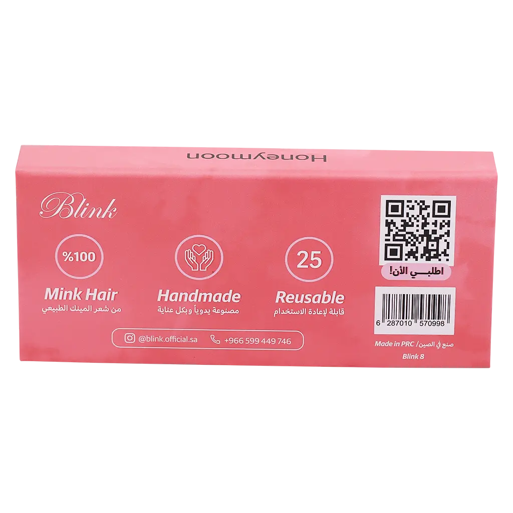 Blink 3D mink lashes honeymoon - view 3
