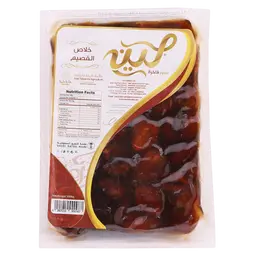 Leen Khalas El Qassim Vacuum 1000 gm