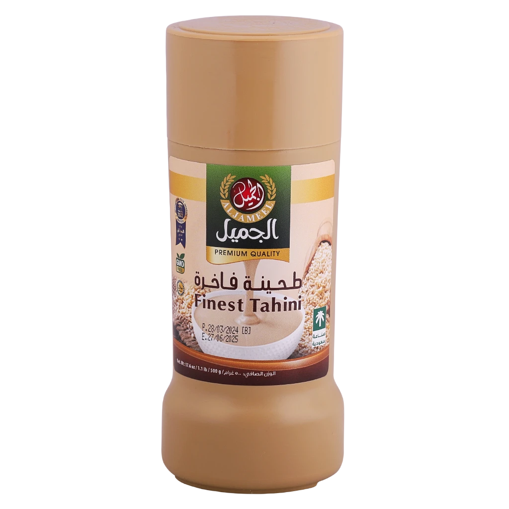 Al Jameel Finest Tahina 500 gm