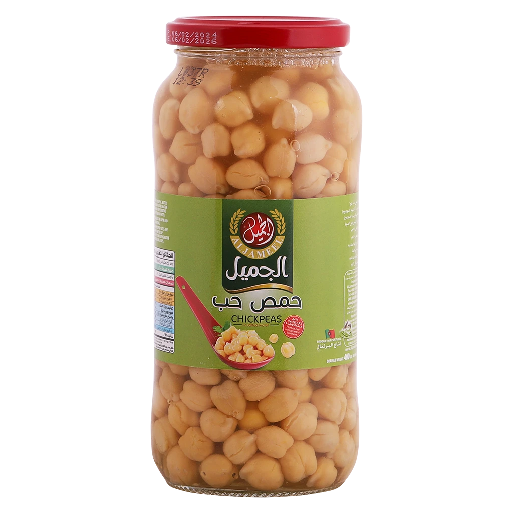 الجميل حمص حب قوارير 560 جم