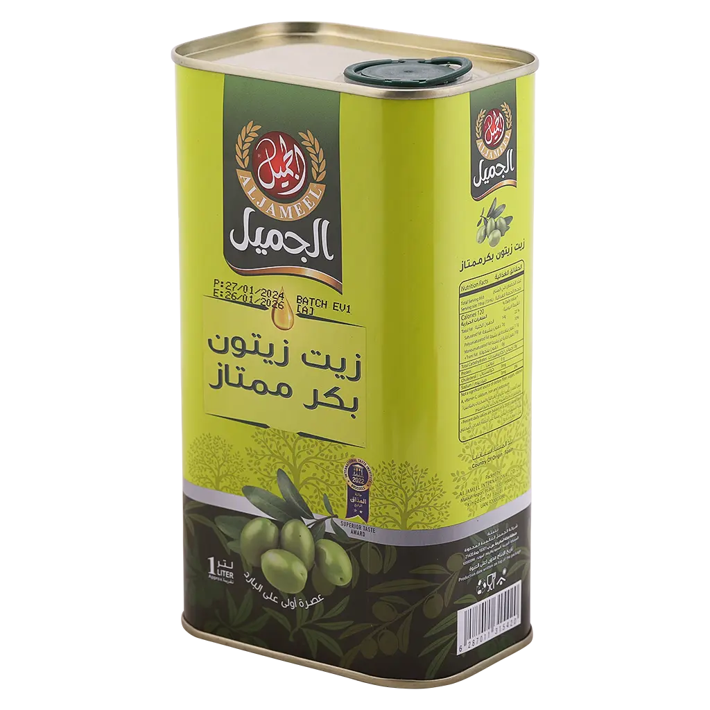 Aljameel Spanish Olive Oil Extra Virgin 1 Ltr - view 1