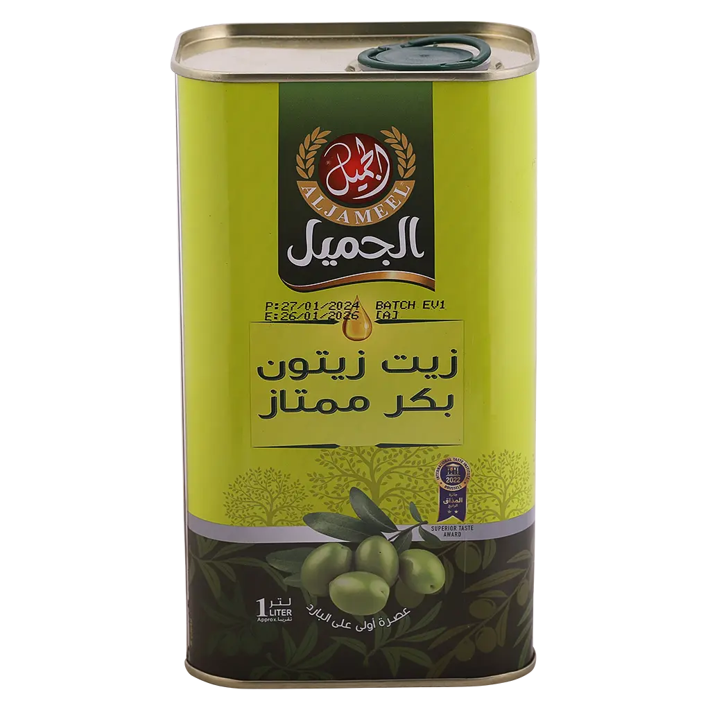 Aljameel Spanish Olive Oil Extra Virgin 1 Ltr - view 2