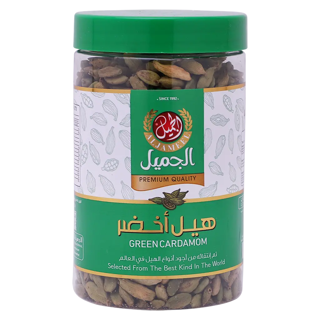 الجميل هيل اخضر برطمان 250 جم - view 1