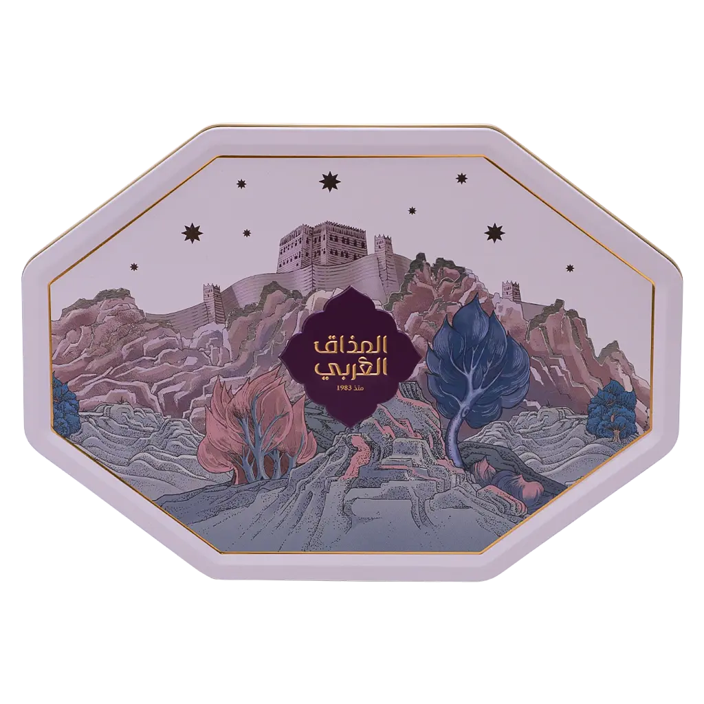 Almathaq Alarabi Chocolate Stuffed Petit Four 550 gm - view 4
