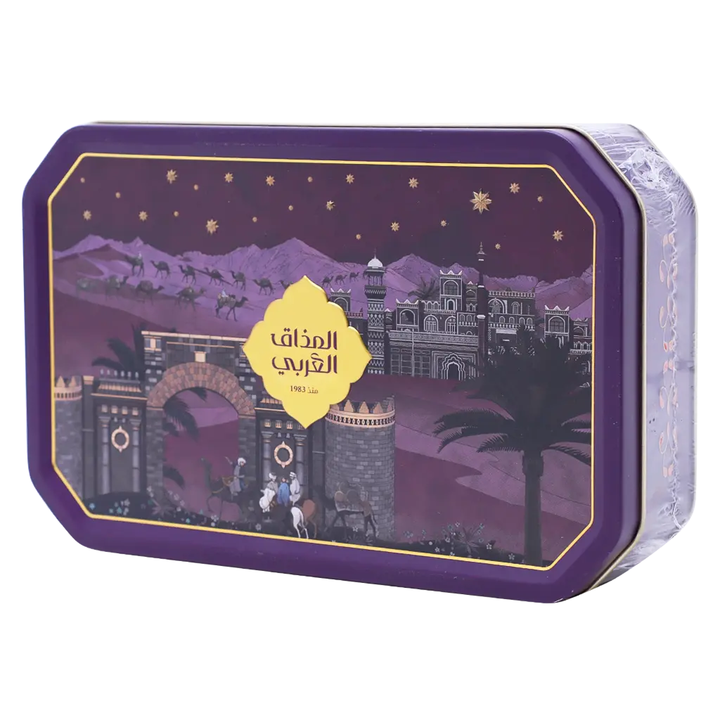 Almathaq Alarabi Baklawa Cubes Small Size - view 3