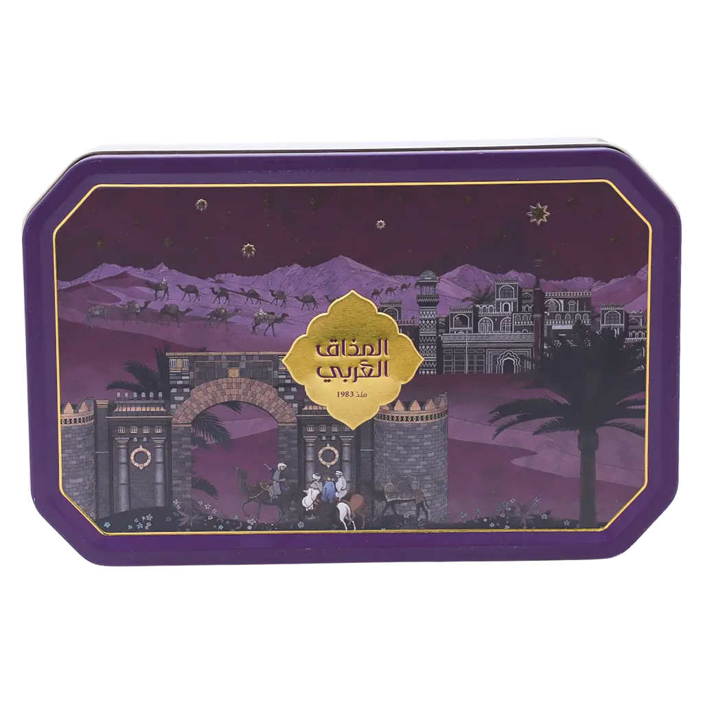 Almathaq Alarabi Baklawa Cubes Small Size - view 4