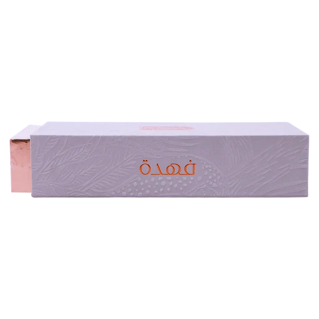 Fahda Caramel Cubes Small 300 gm - view 6