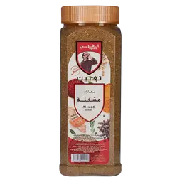 Algharbi Mixed Spices Regular 250 gm