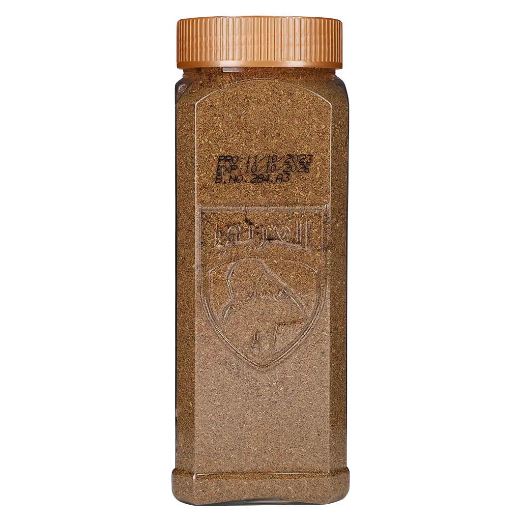 Algharbi Mixed Spices Regular 250 gm - view 2
