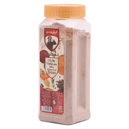 Algharbi Chicken Cubes Alternative 280 gm