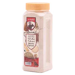Algharbi White Spices 350 gm