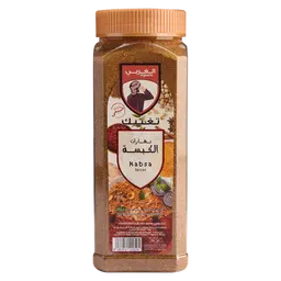 Algharbi Kabsa Spices 300 gm