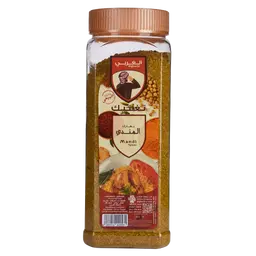 Algharbi Mandi Spices 300 gm