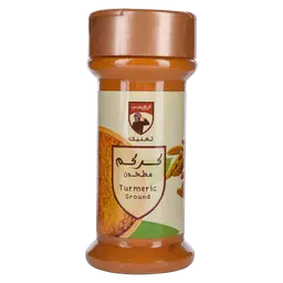 Algharbi Crushed Turmeric 100 gm