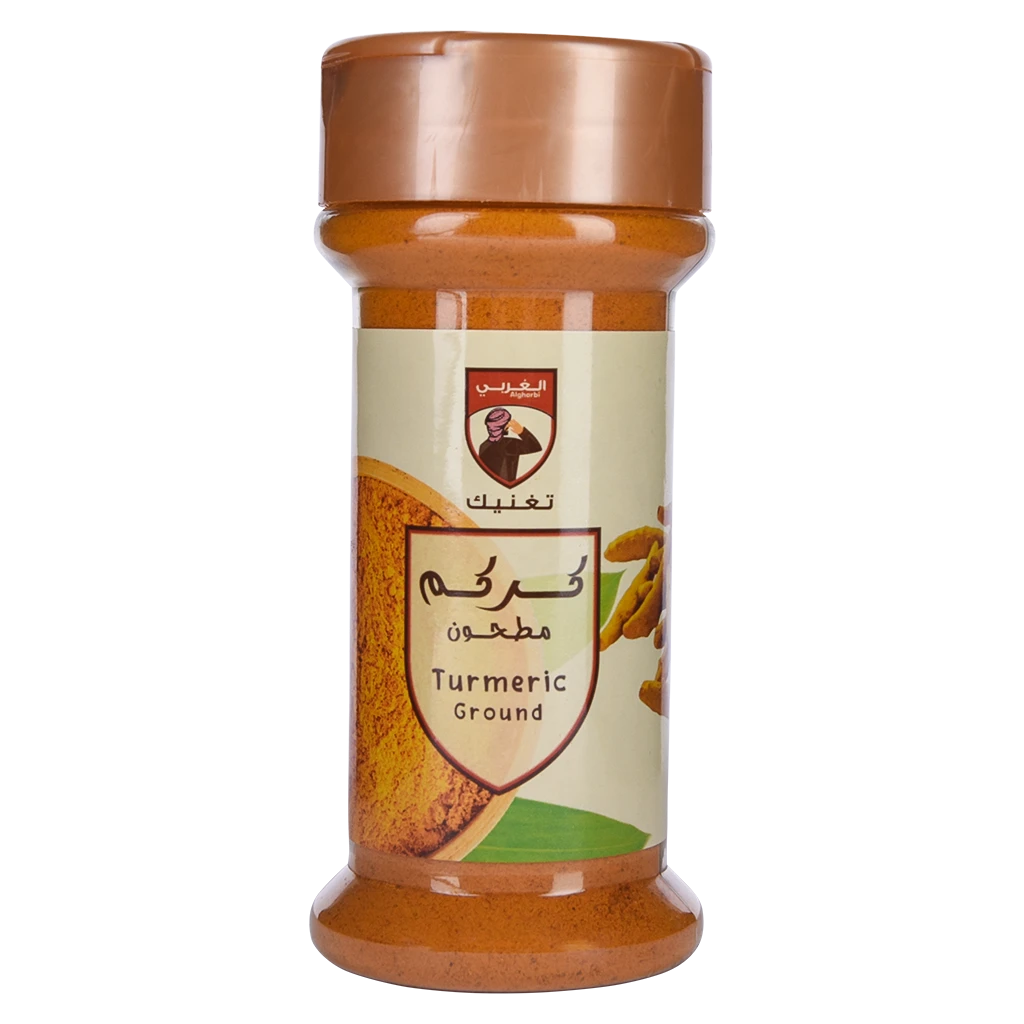 Algharbi Crushed Turmeric 100 gm