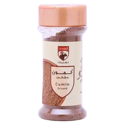 Algharbi Crushed Cumin 80 gm
