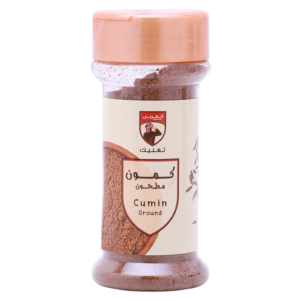 Algharbi Crushed Cumin 80 gm