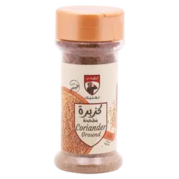 Algharbi Crushed Coriander 60 gm