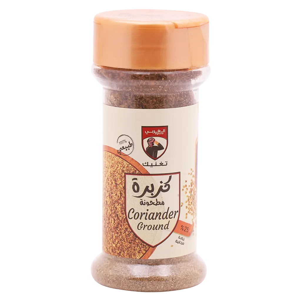 Algharbi Crushed Coriander 60 gm - view 1