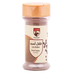 Algharbi Crushed Black Pepper 80 gm