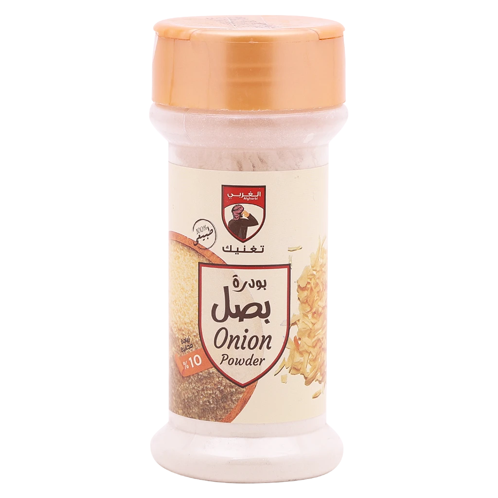 Algharbi Onion Powder 80 gm