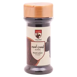 Algharbi Crushed Black Lemon - 70 gm