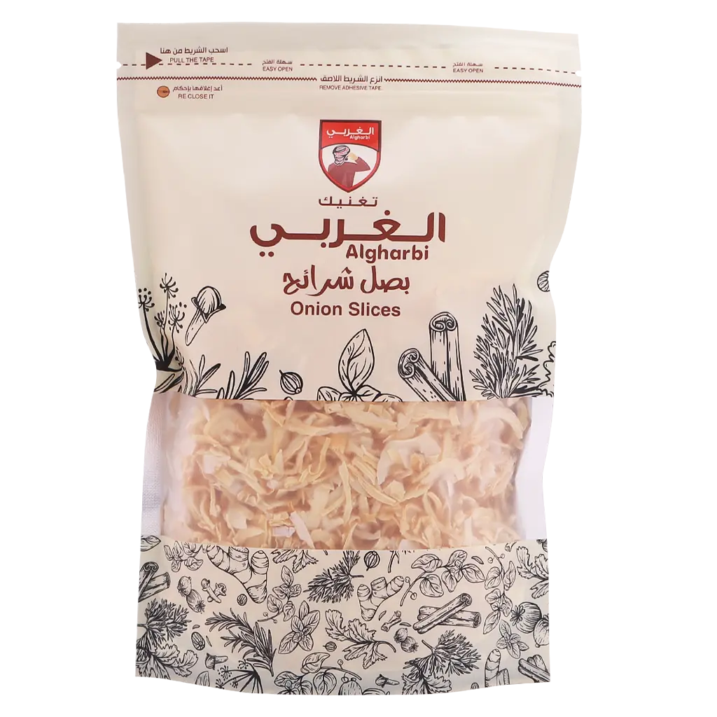 Algharbi Onion Slices - view 1