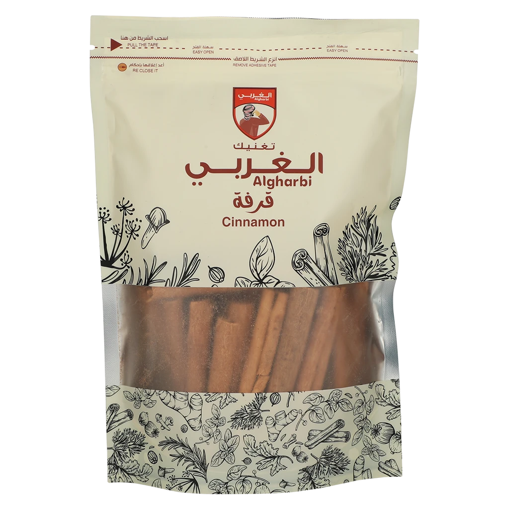 Algharbi Cinnamon Sticks