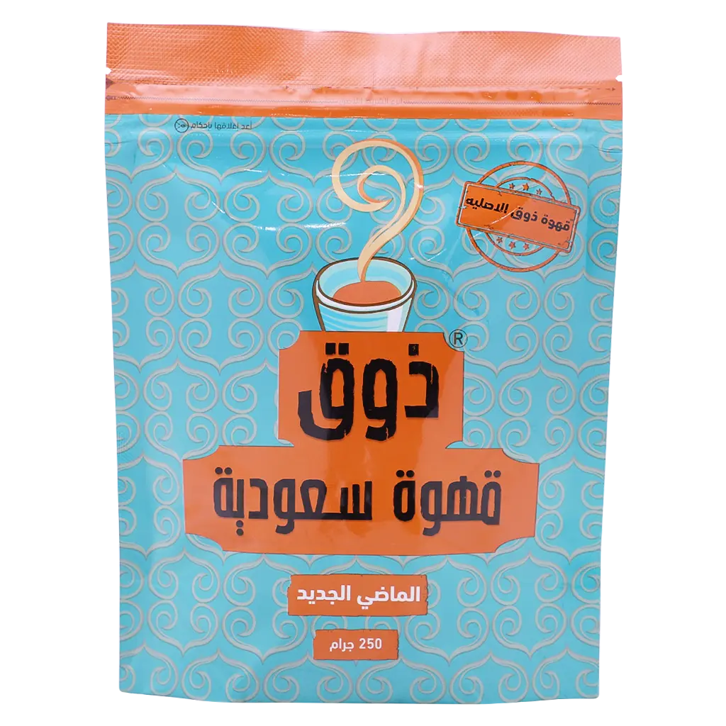 Thouk Saudi Coffee Cardamom Flavor 250 gm - view 2