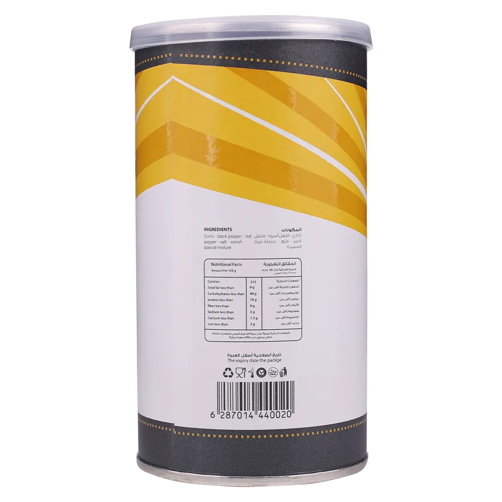Sorrah Potato Spices 250 gm - view 2