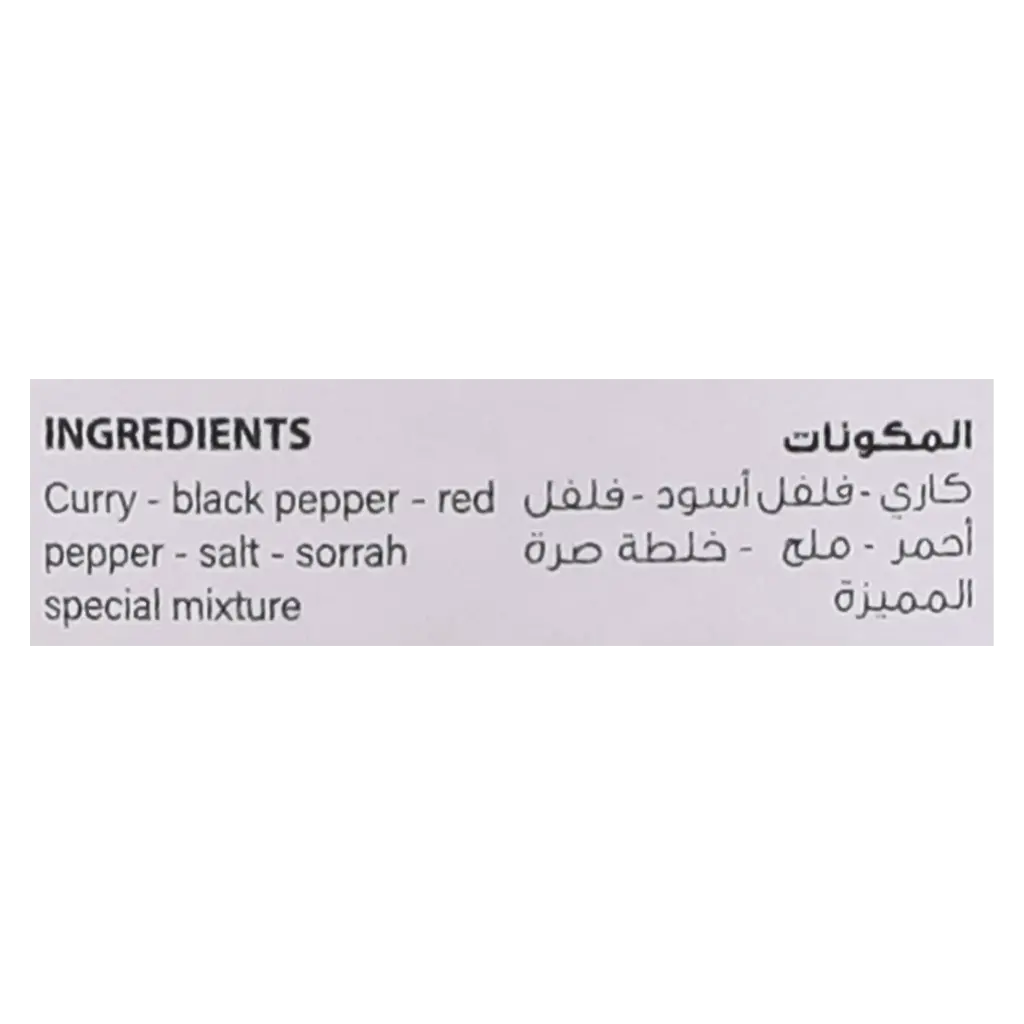 Sorrah Potato Spices 250 gm - view 3