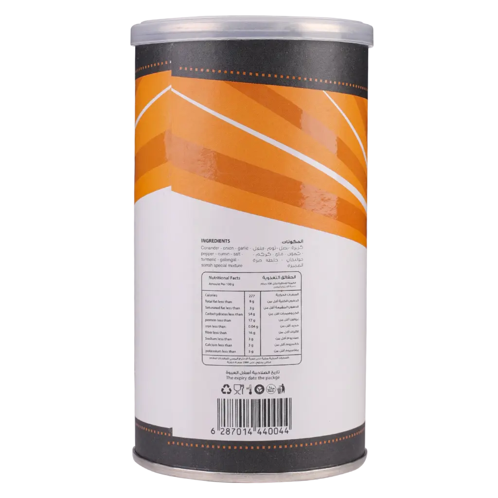 Sorrah Curry Spices 200 gm - view 2