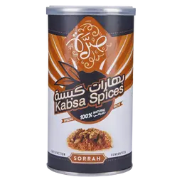 Sorrah Kabsa Spices 200 gm