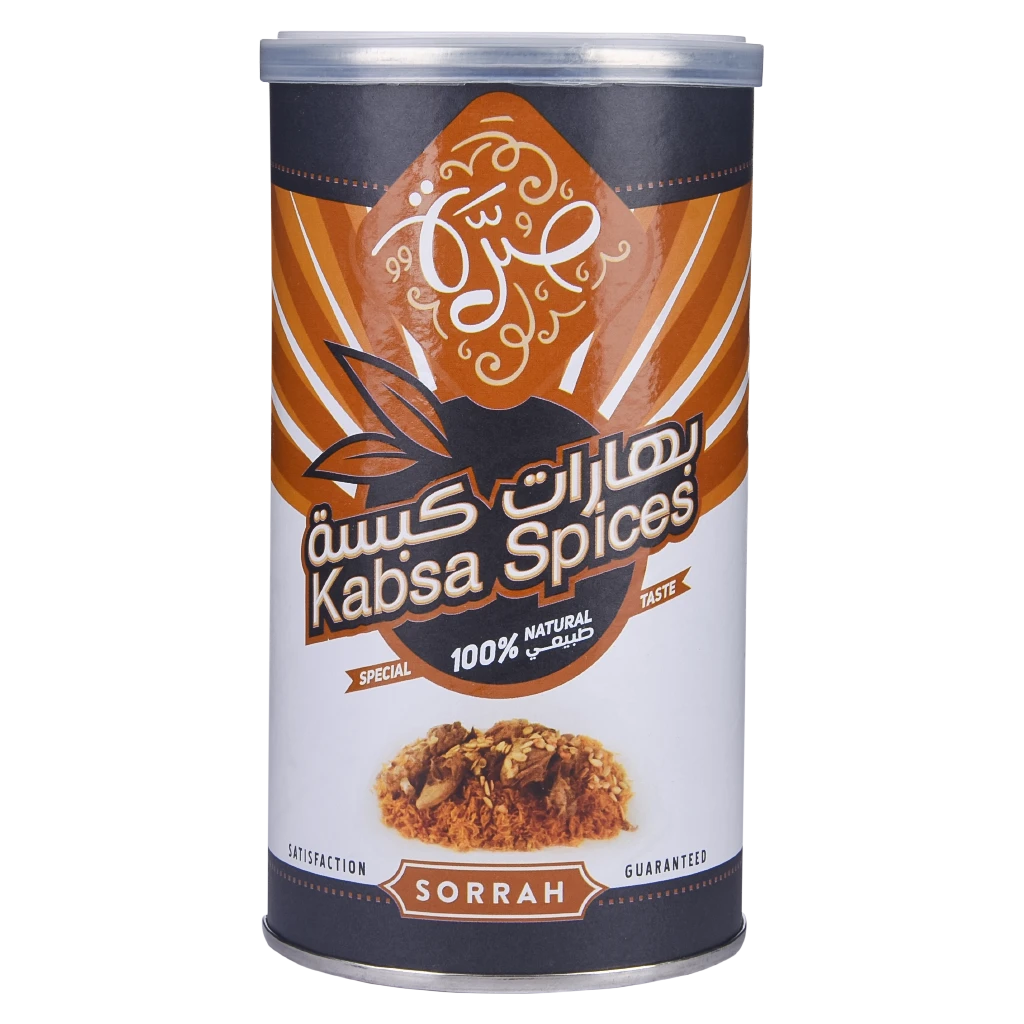Sorrah Kabsa Spices 200 gm