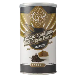 Sorrah Black Pepper Powder 200 gm