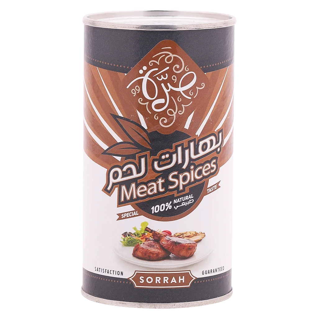 Sorrah Meat Masala Powder 220 gm