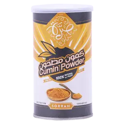 Sorrah Cumin powder 200 gm
