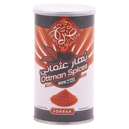 Sorrah ottmani Spices 200 gm