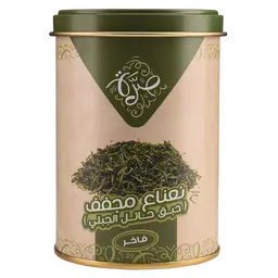 صرة نعناع مجفف حبق حائل الجبلي 120 جم